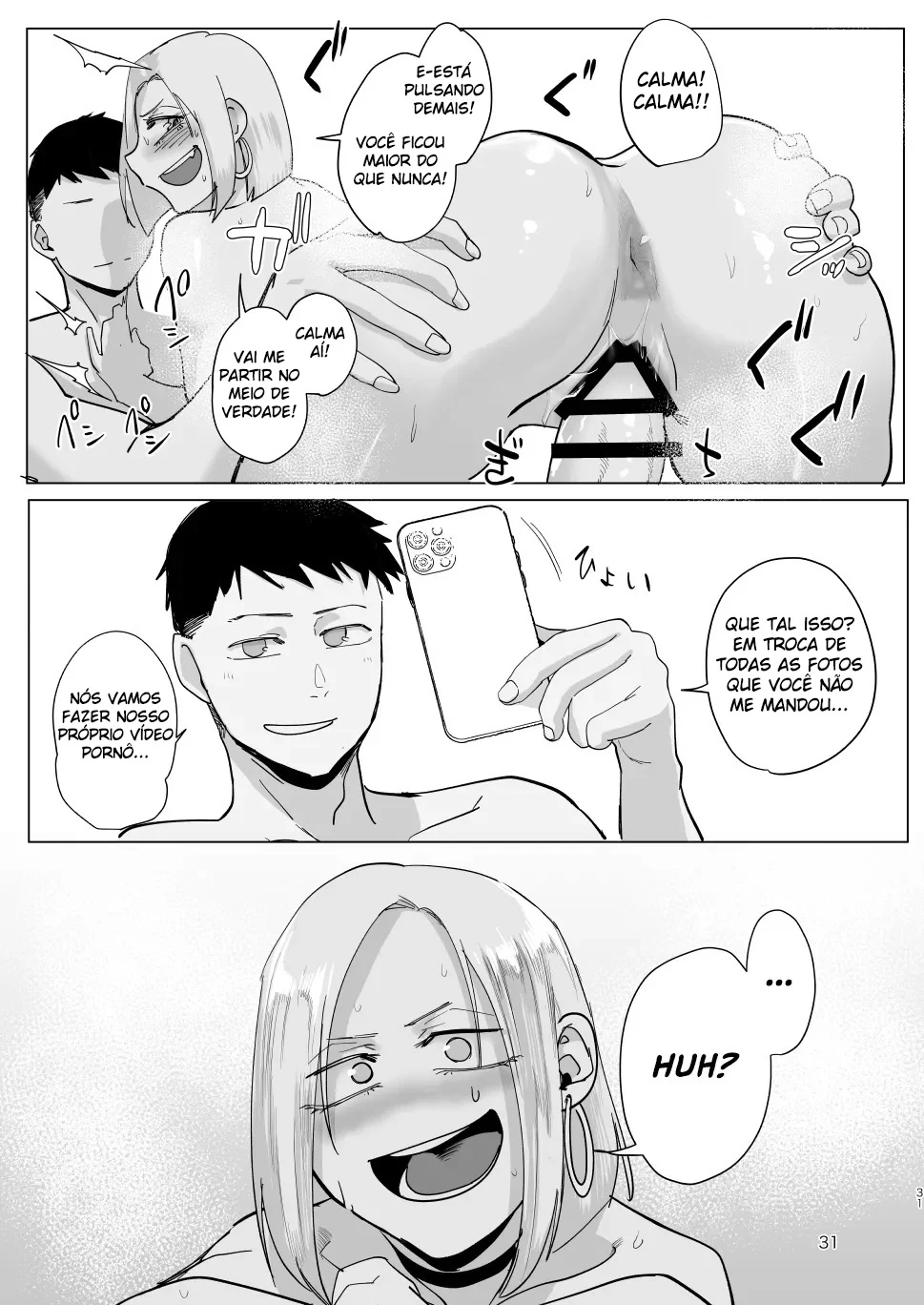 Me Dê Todo Seu Corpo: Quadrinhos Eróticos de Sexo Intenso