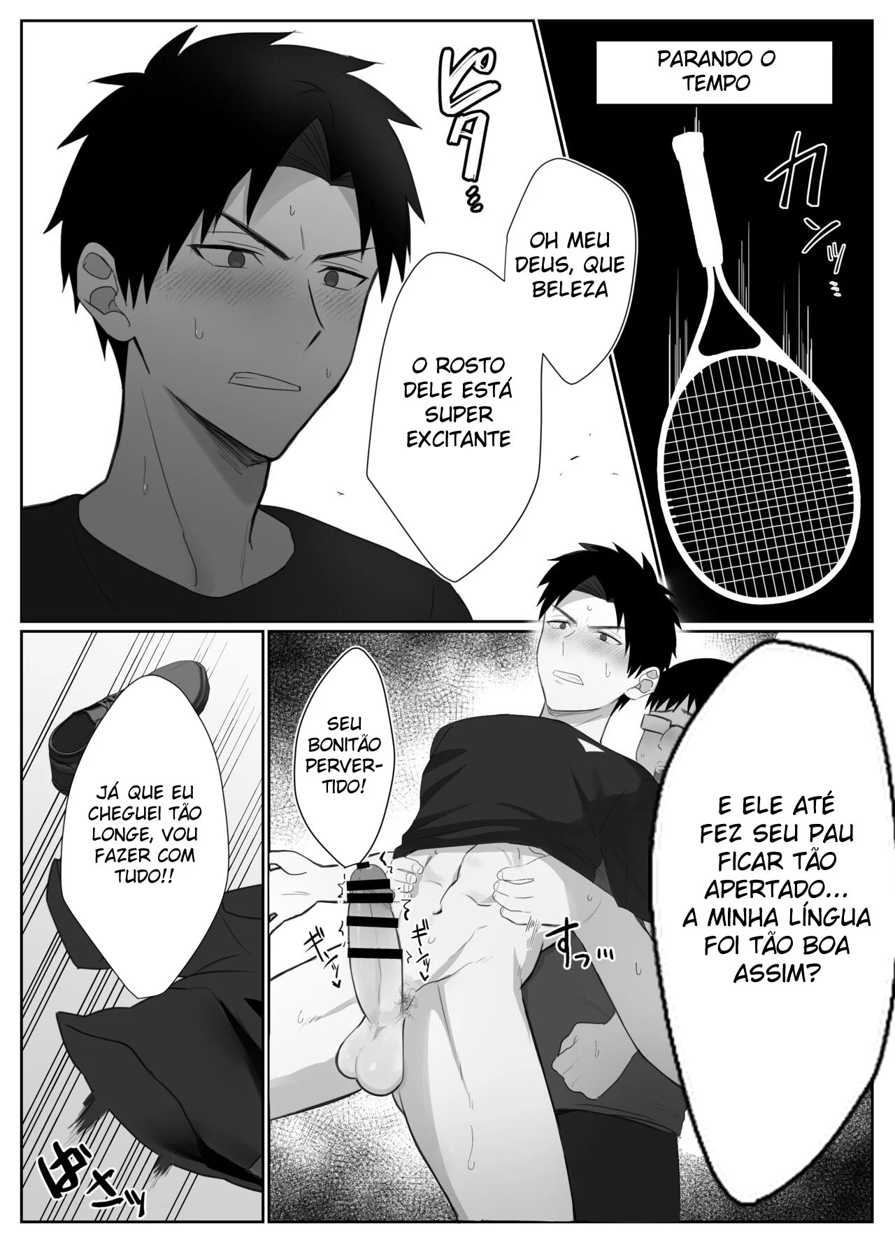 Vingança Anal: Paro o Tempo Para Dar Duro no Seu Cu Sem Parar