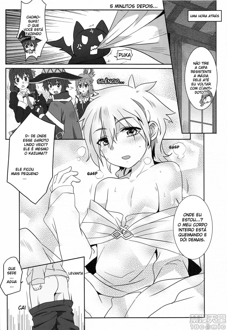 Megumin Recheada de Porra: Gêmeas gozando sem parar no hentai! Megumin Recheada de Porra: Gêmeas gozando sem parar no hentai!