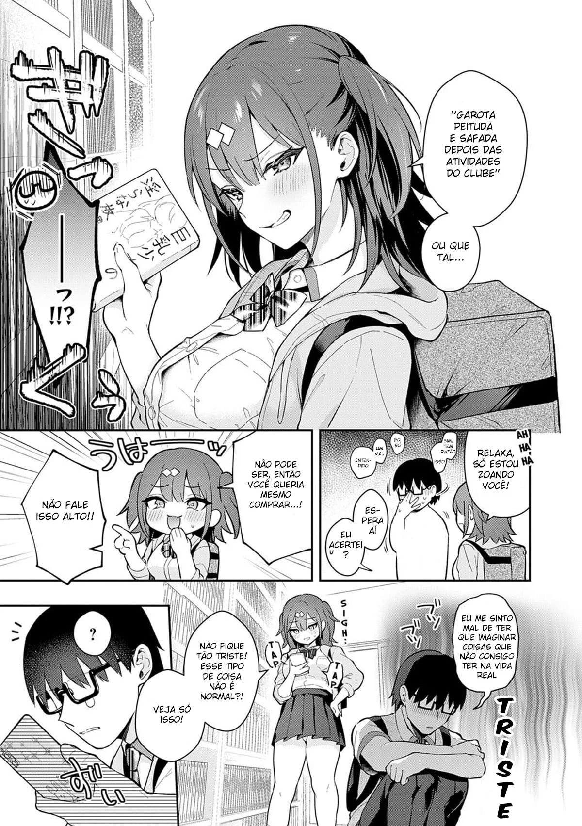 Uma mulher é pega em flagrante no banheiro e acaba cedendo a uma fantasia proibida