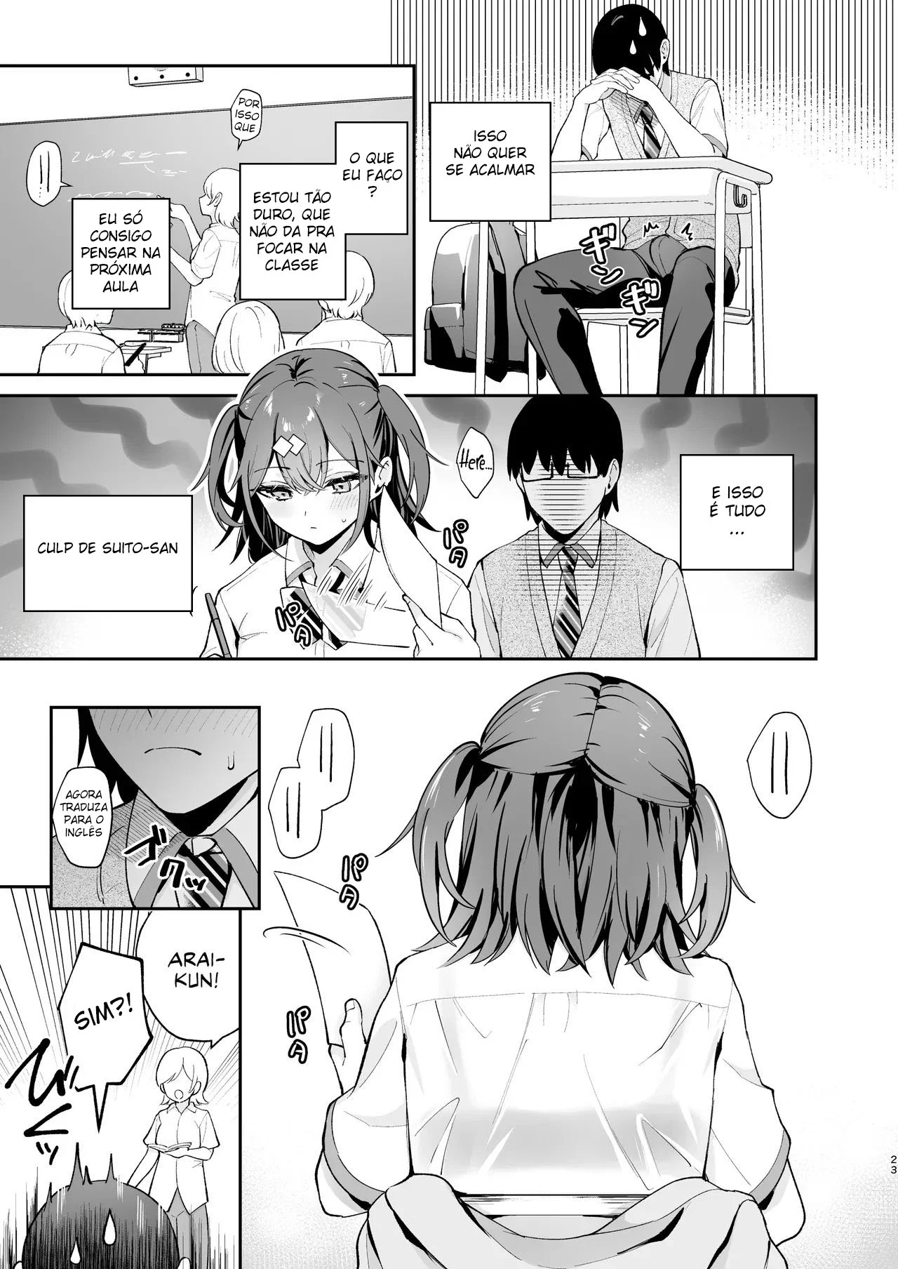 Hentai Explícito: Aventuras Eróticas em Quadrinhos que Você Não Vai Acreditar