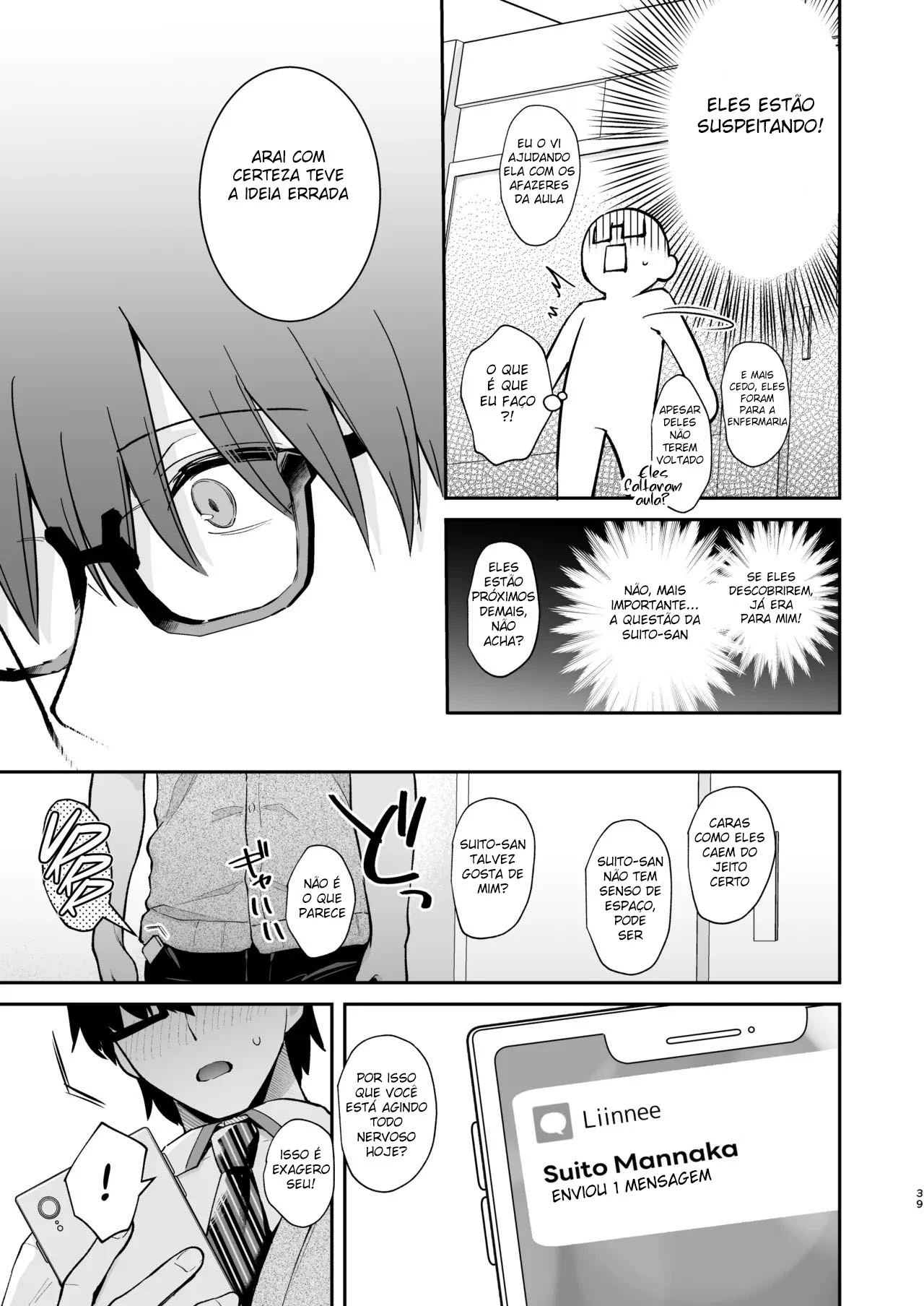 Hentai Explícito: Aventuras Eróticas em Quadrinhos que Você Não Vai Acreditar