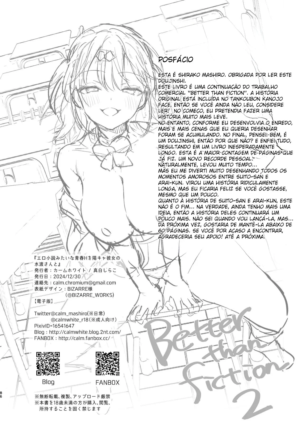 Hentai Explícito: Aventuras Eróticas em Quadrinhos que Você Não Vai Acreditar