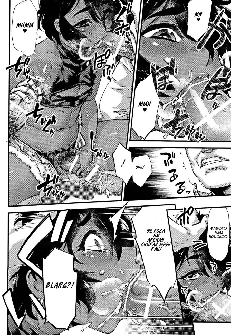 Peão do Prazer: Sexo Anal Selvagem nas Sombras do Beco Yaoi