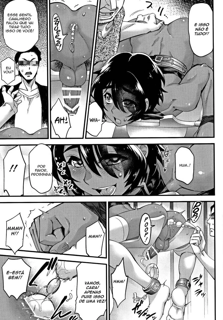 Peão do Prazer: Sexo Anal Selvagem nas Sombras do Beco Yaoi