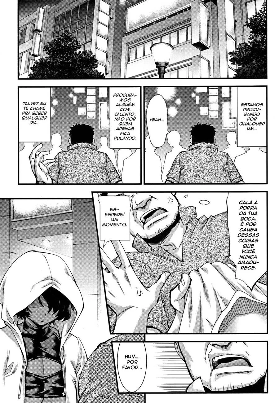 Peão do Prazer: Sexo Anal Selvagem nas Sombras do Beco Yaoi