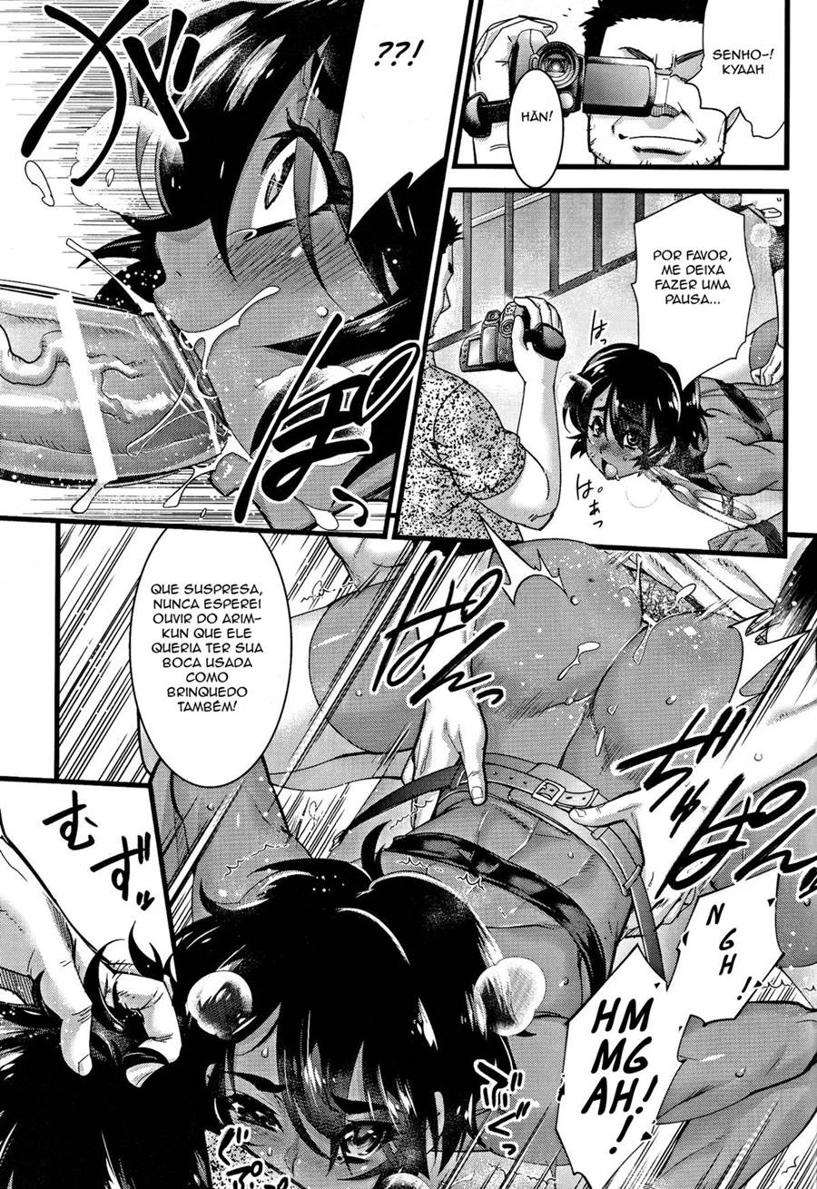 Peão do Prazer: Sexo Anal Selvagem nas Sombras do Beco Yaoi