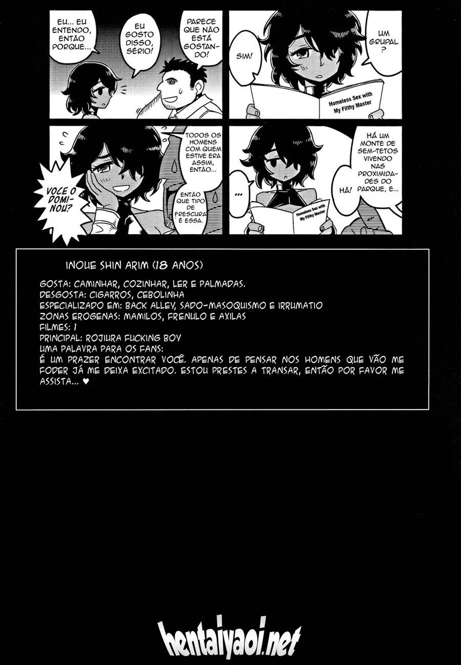 Peão do Prazer: Sexo Anal Selvagem nas Sombras do Beco Yaoi