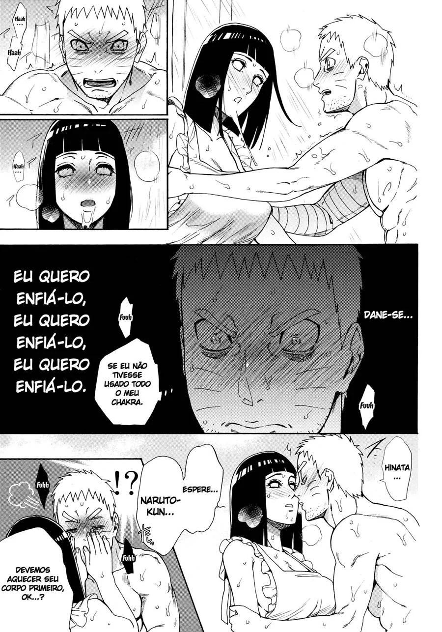 Meshiagare - Boruto em Cena Quente Explícita Secreta