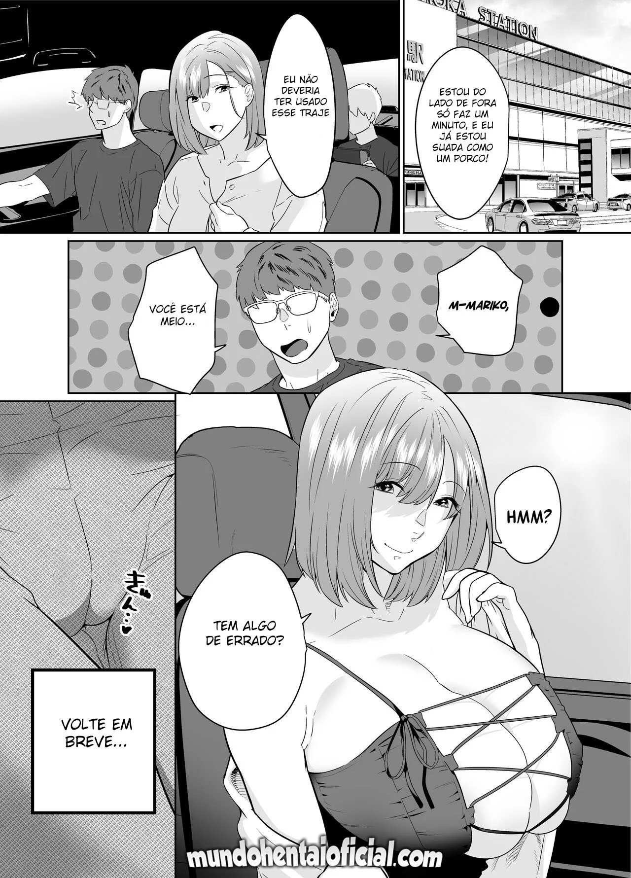 Tragada Selvagem na Mãe do Meu Amigo - Hentai Explicito e Quente