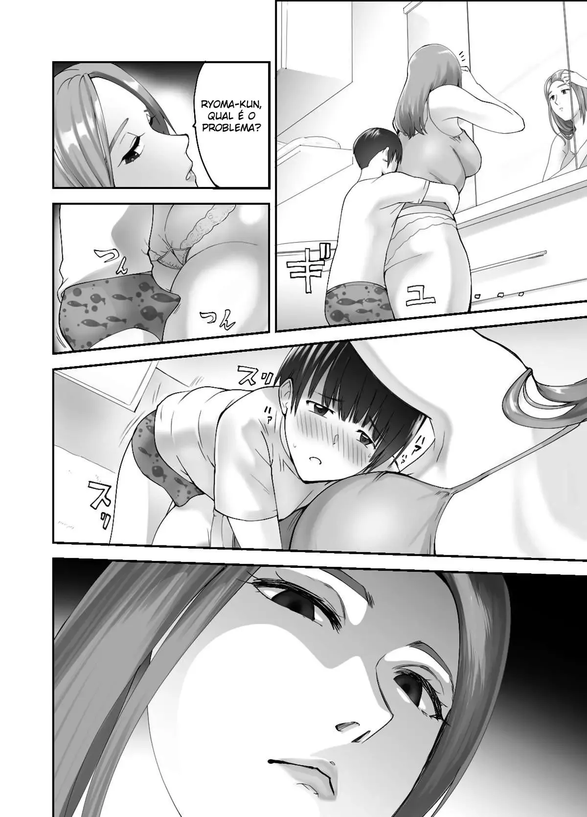 Meu Amigo de Infância Está Comendo Minha Mãe no Quarto ao Lado - HQ Meu Amigo de Infância Está Comendo Minha Mãe no Quarto ao Lado - HQ