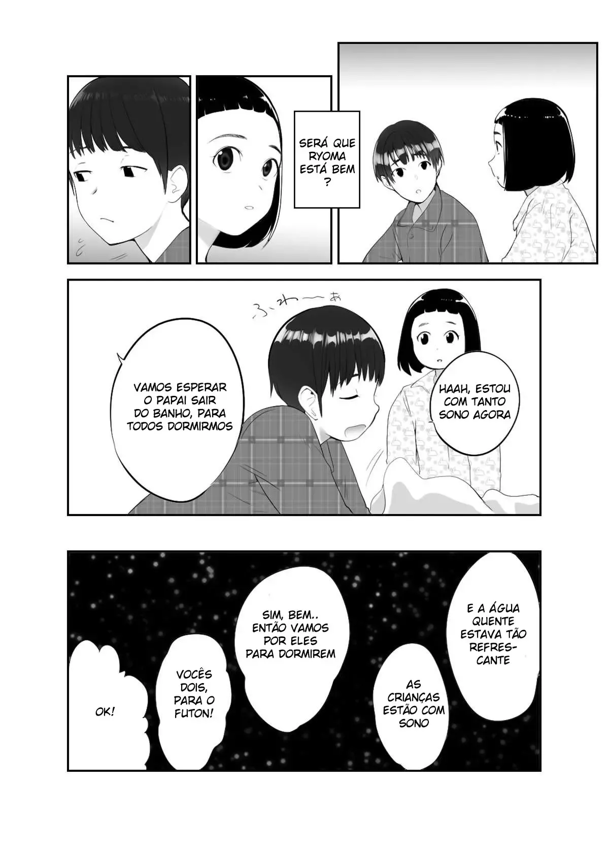 Meu Amigo de Infância Está Comendo Minha Mãe no Quarto ao Lado - HQ Meu Amigo de Infância Está Comendo Minha Mãe no Quarto ao Lado - HQ