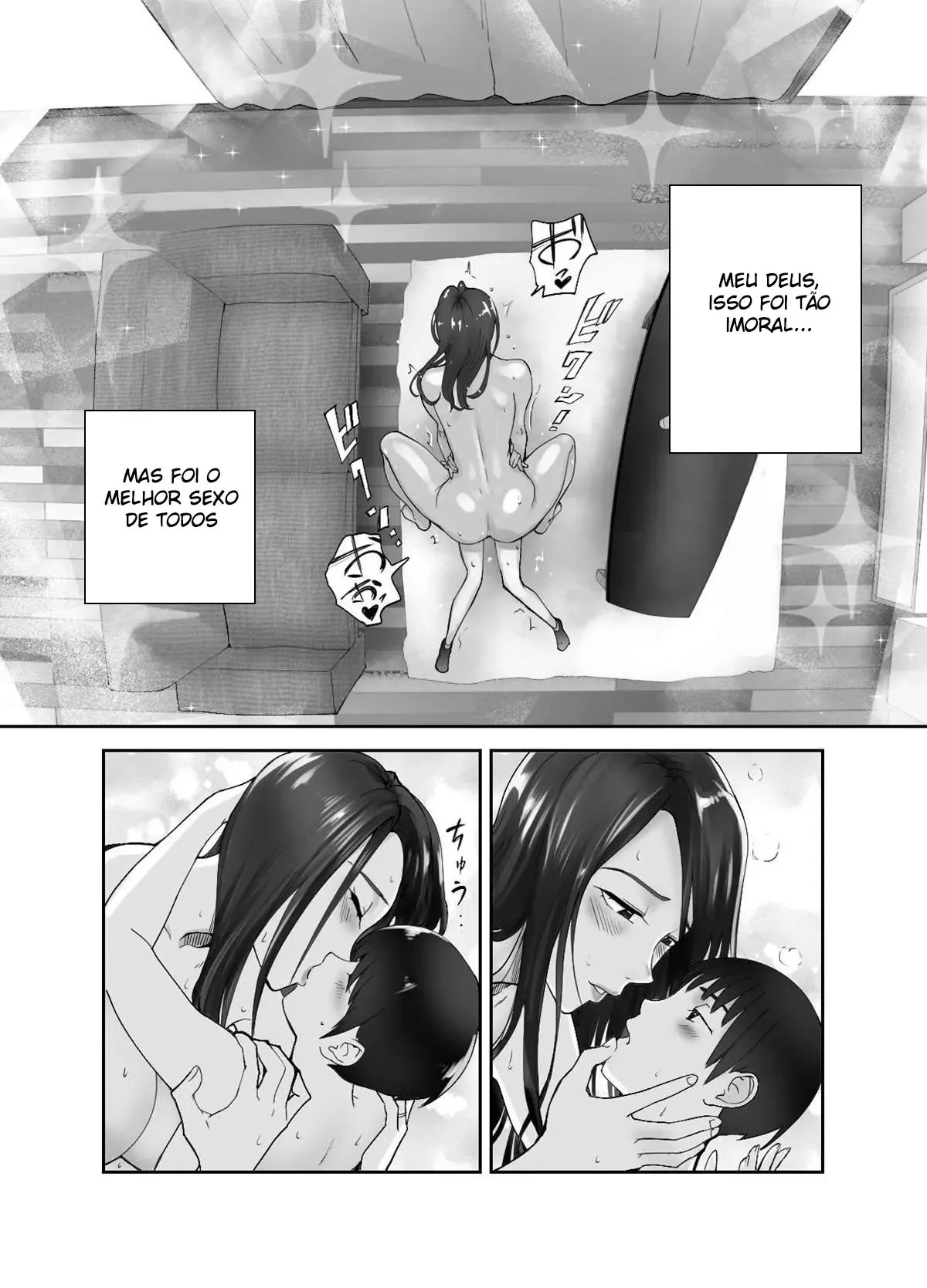 Meu Amigo de Infância Está Comendo Minha Mãe no Quarto ao Lado - HQ Meu Amigo de Infância Está Comendo Minha Mãe no Quarto ao Lado - HQ