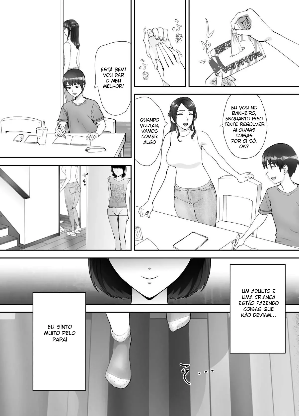 Amigo Fode Minha Mãe em Cenas Quentes: EP2 Explícito