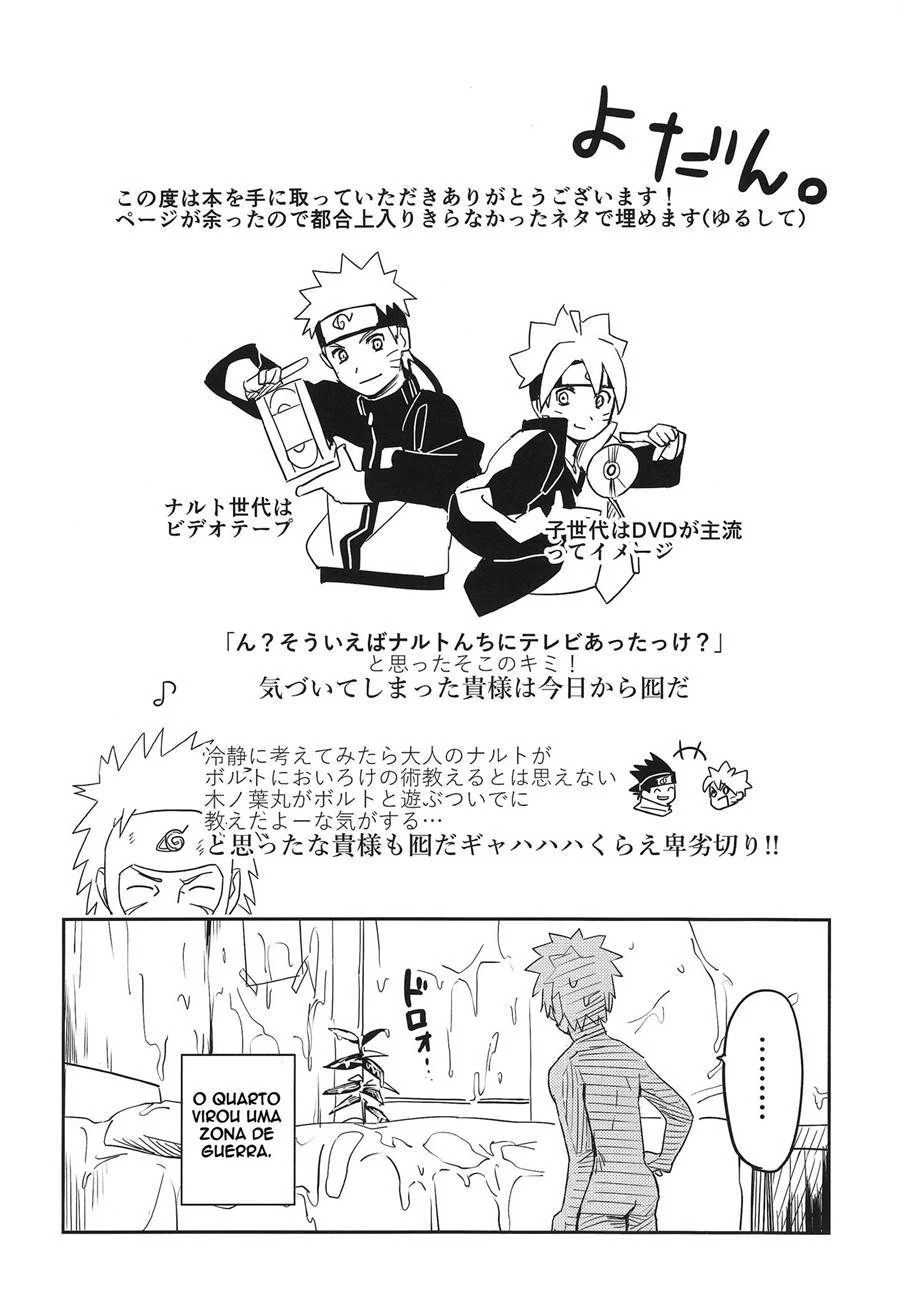 Safada? Claro que eu sei como usar clones no sexo explícito Safada? Claro que eu sei como usar clones no sexo explícito