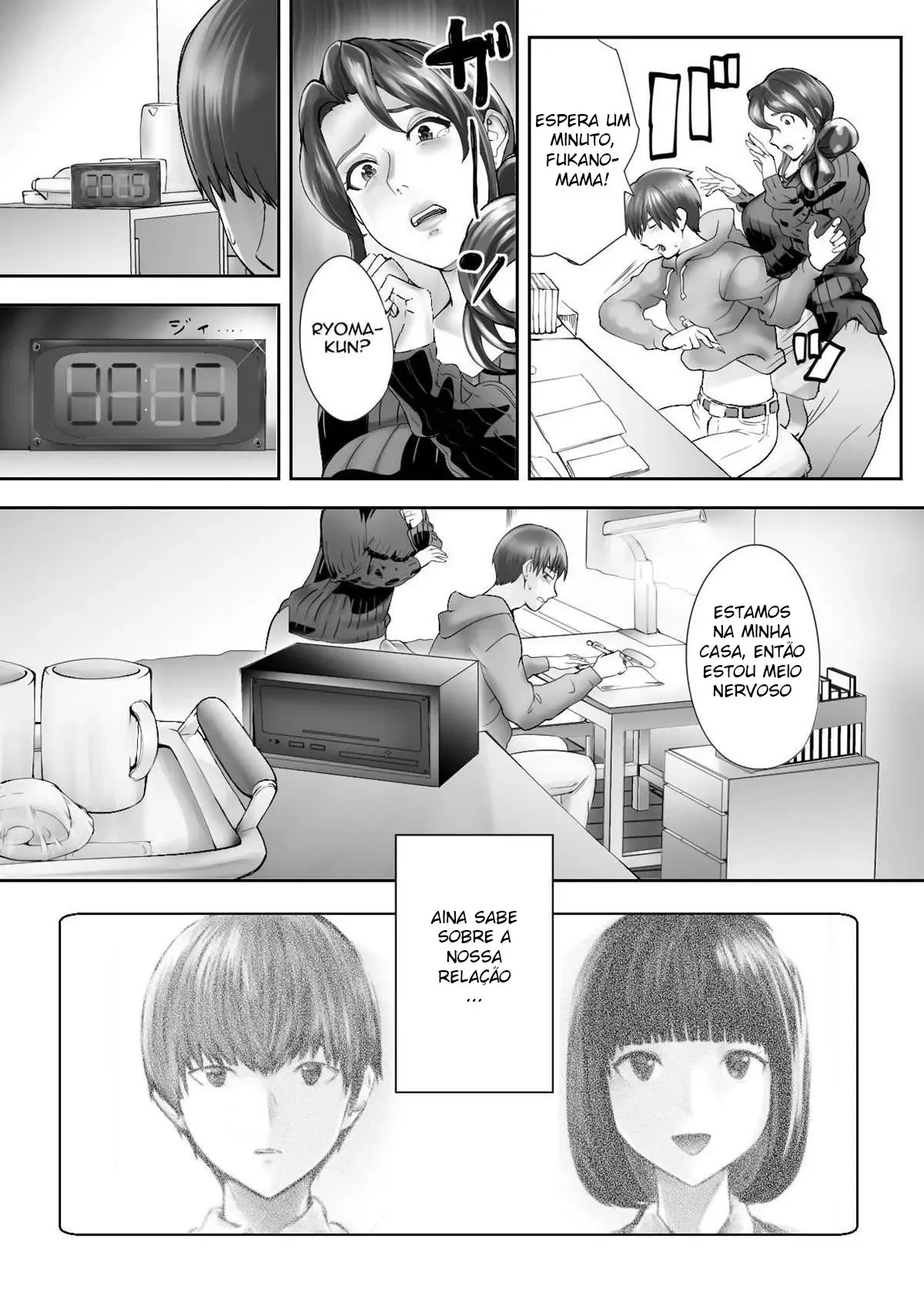 Mamada Tabu: Amigo de Infância Dando Raba na Minha Mãe - Episódio 4