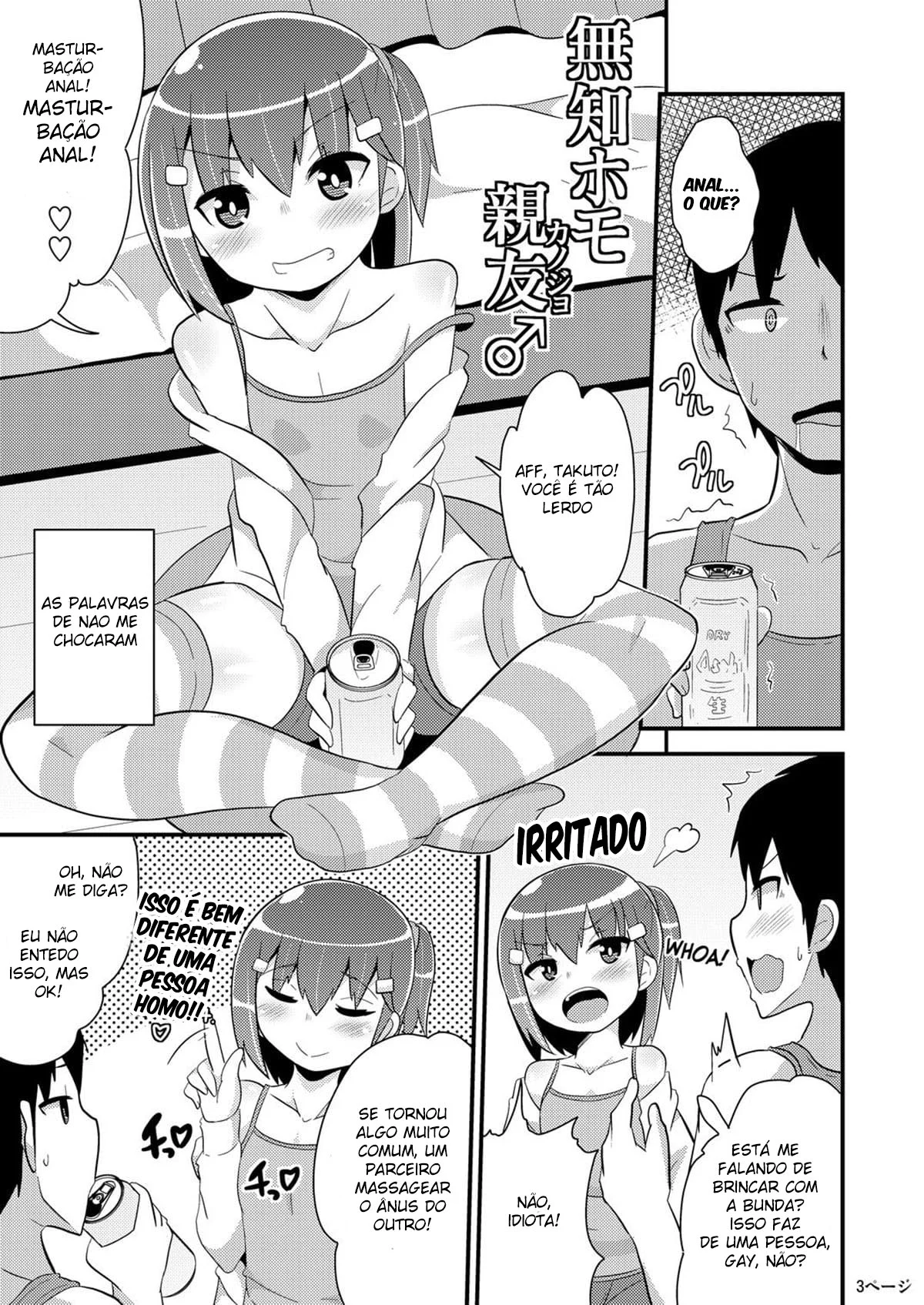 Melhor Amigo é uma Trap Sedutora - Hentai Explícito de Brotheragem