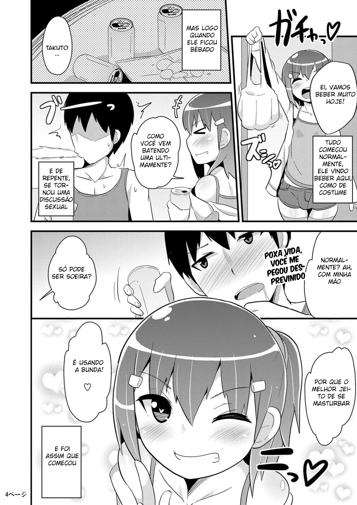 Melhor Amigo é uma Trap Sedutora - Hentai Explícito de Brotheragem Melhor Amigo é uma Trap Sedutora - Hentai Explícito de Brotheragem