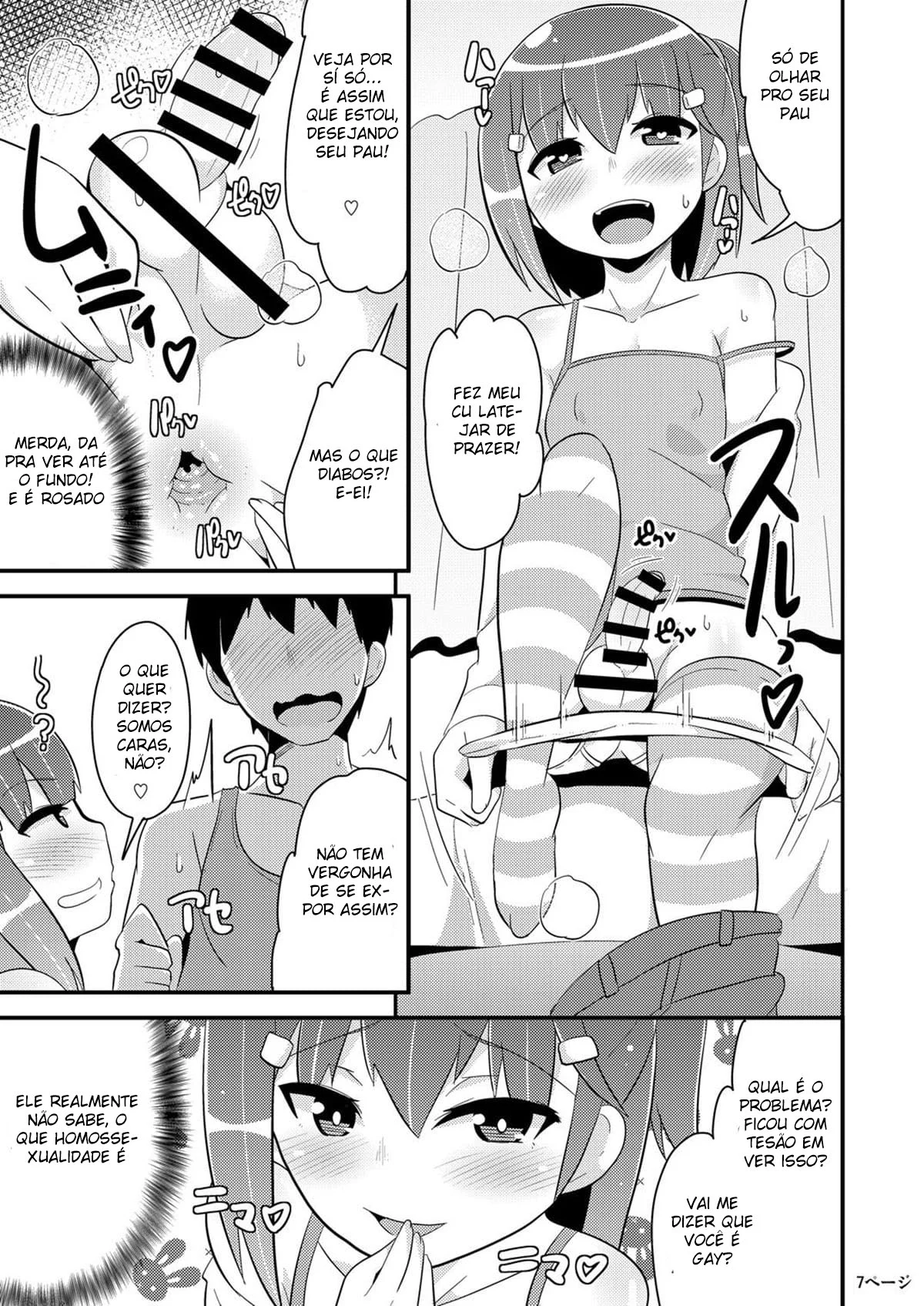 Melhor Amigo é uma Trap Sedutora - Hentai Explícito de Brotheragem Melhor Amigo é uma Trap Sedutora - Hentai Explícito de Brotheragem