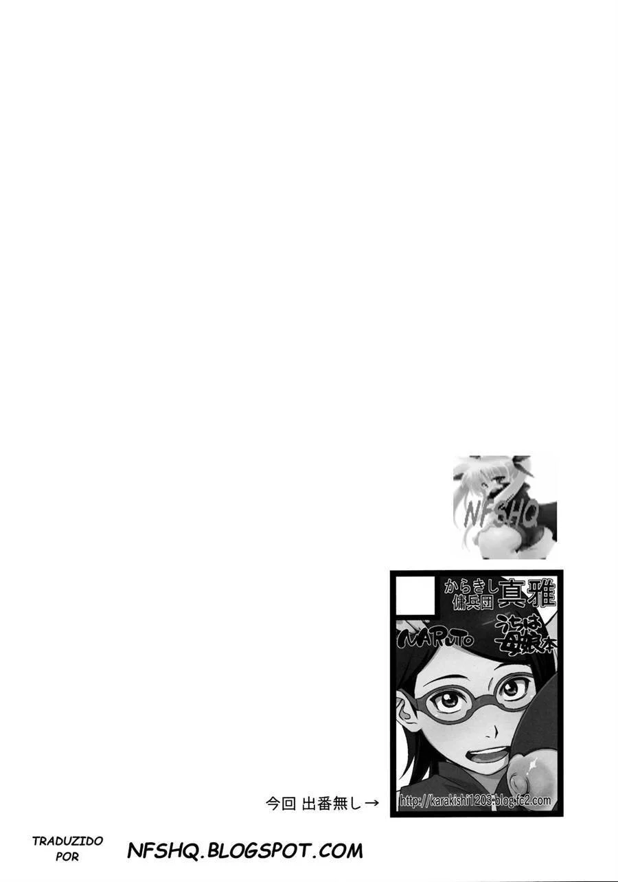 Fudendo a Hinata na Sombra: Quadrinhos Obscenos de Naruto com Cenas Explícitas