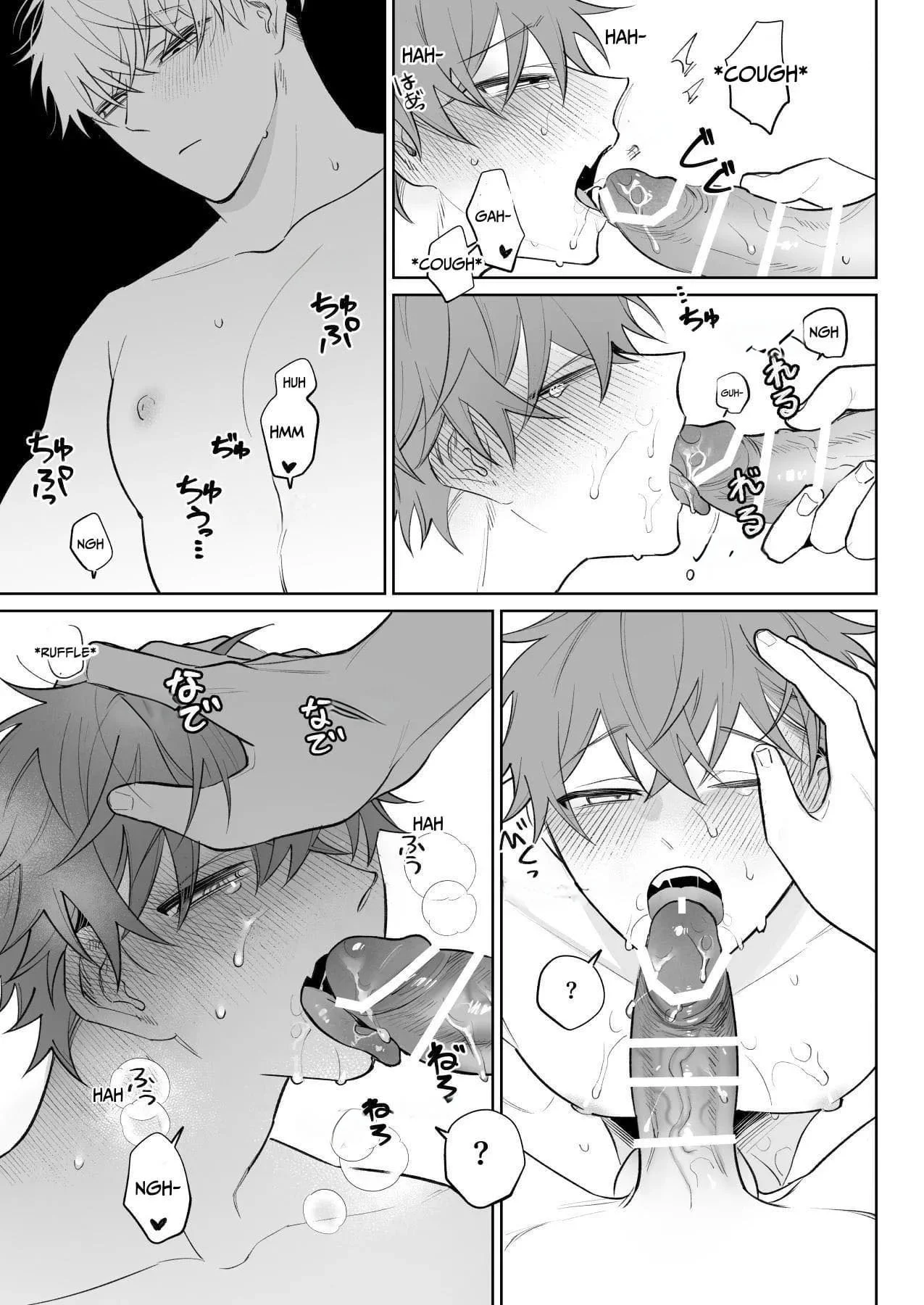 Meu Namorado Transa Tanto Comigo Que Nem Me Ouve Mais