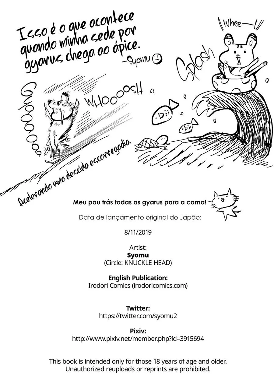 Meu Pau Gigante Faz as Gyarus Ficarem Aflitas Por Sexo