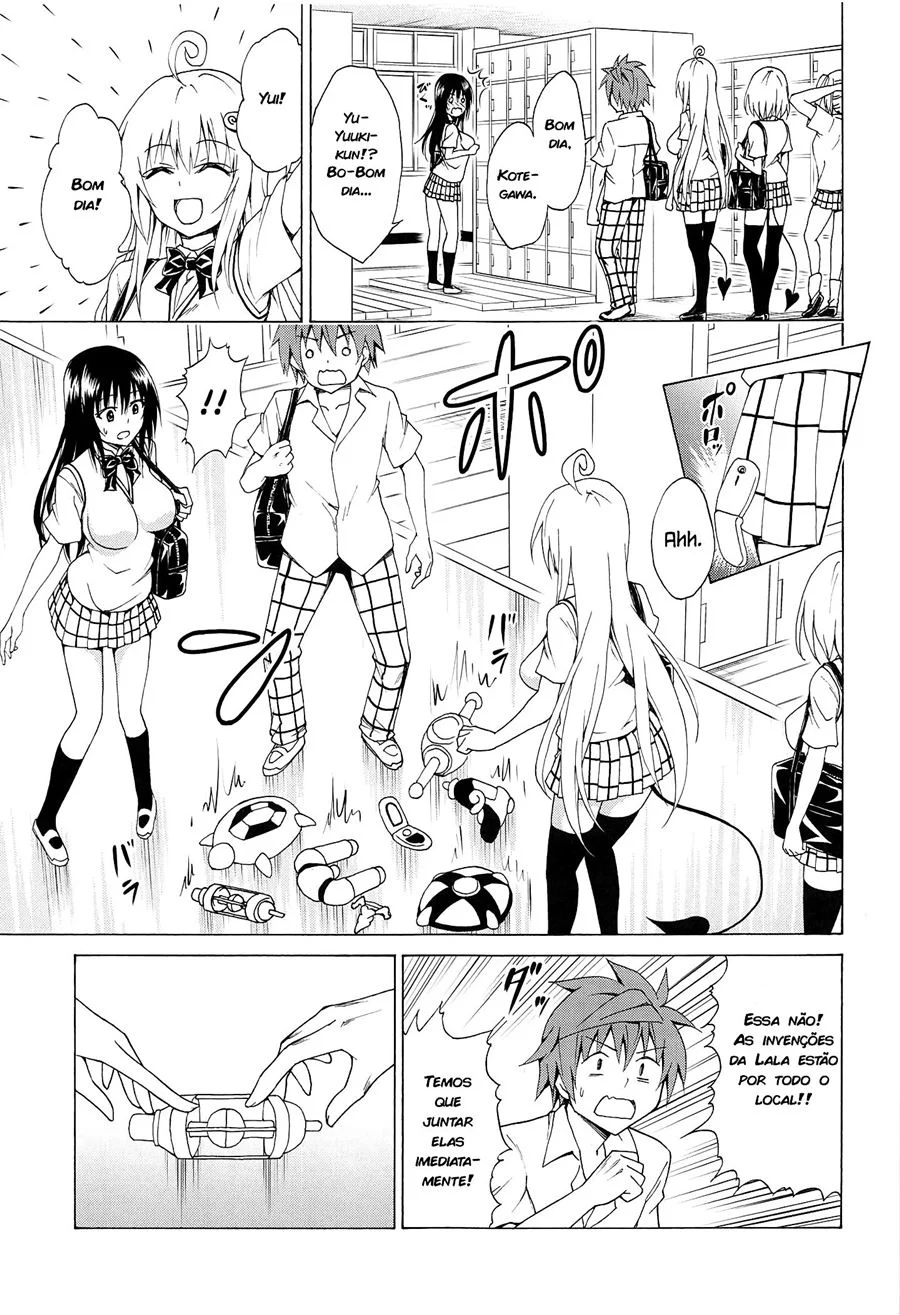 Exposição Pervertida: Quadrinhos Eróticos Explícitos Para uma Noite de Prazer