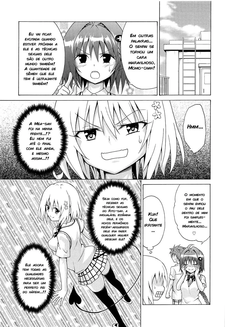 Safada Prostituta Senta na Pica em Quadrinhos Eróticos Explícitos