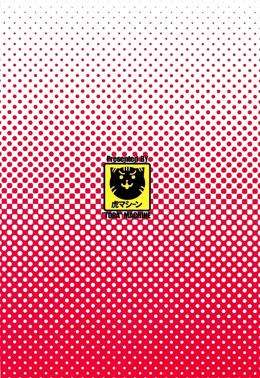 Safada Prostituta Senta na Pica em Quadrinhos Eróticos Explícitos