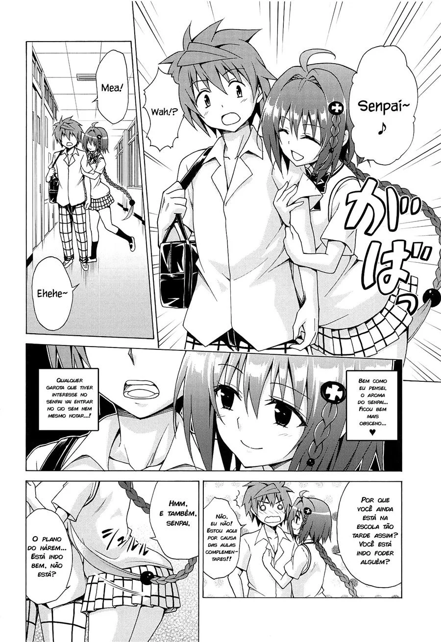 Safada Prostituta Senta na Pica em Quadrinhos Eróticos Explícitos