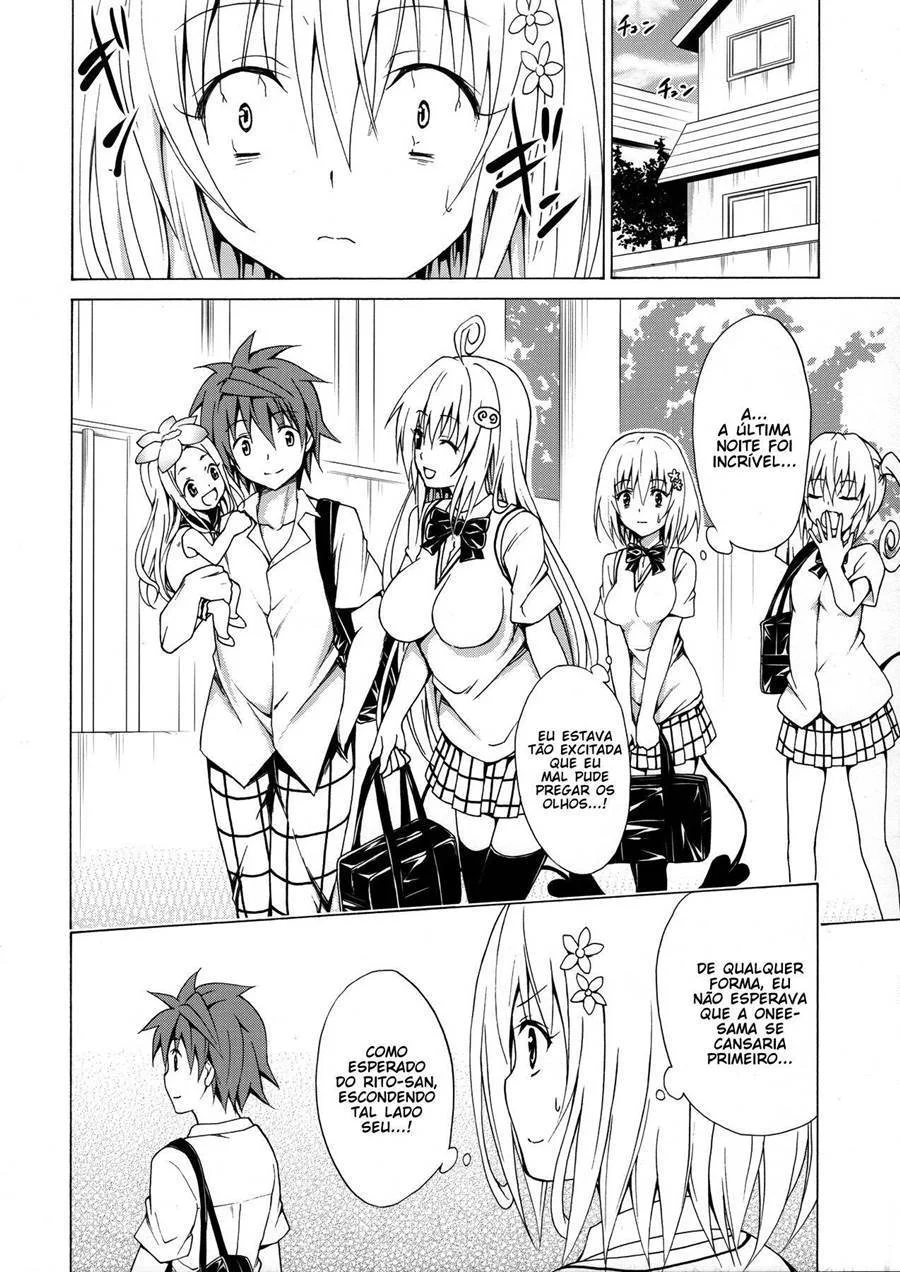 Conquiste o Paraíso com a Sedutora Succubus: HQ Explícita de Puro Prazer