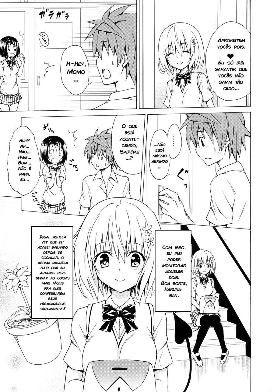 Cômics Pornô: Gozando com a Succubus - Quadrinhos Eróticos Explícitos