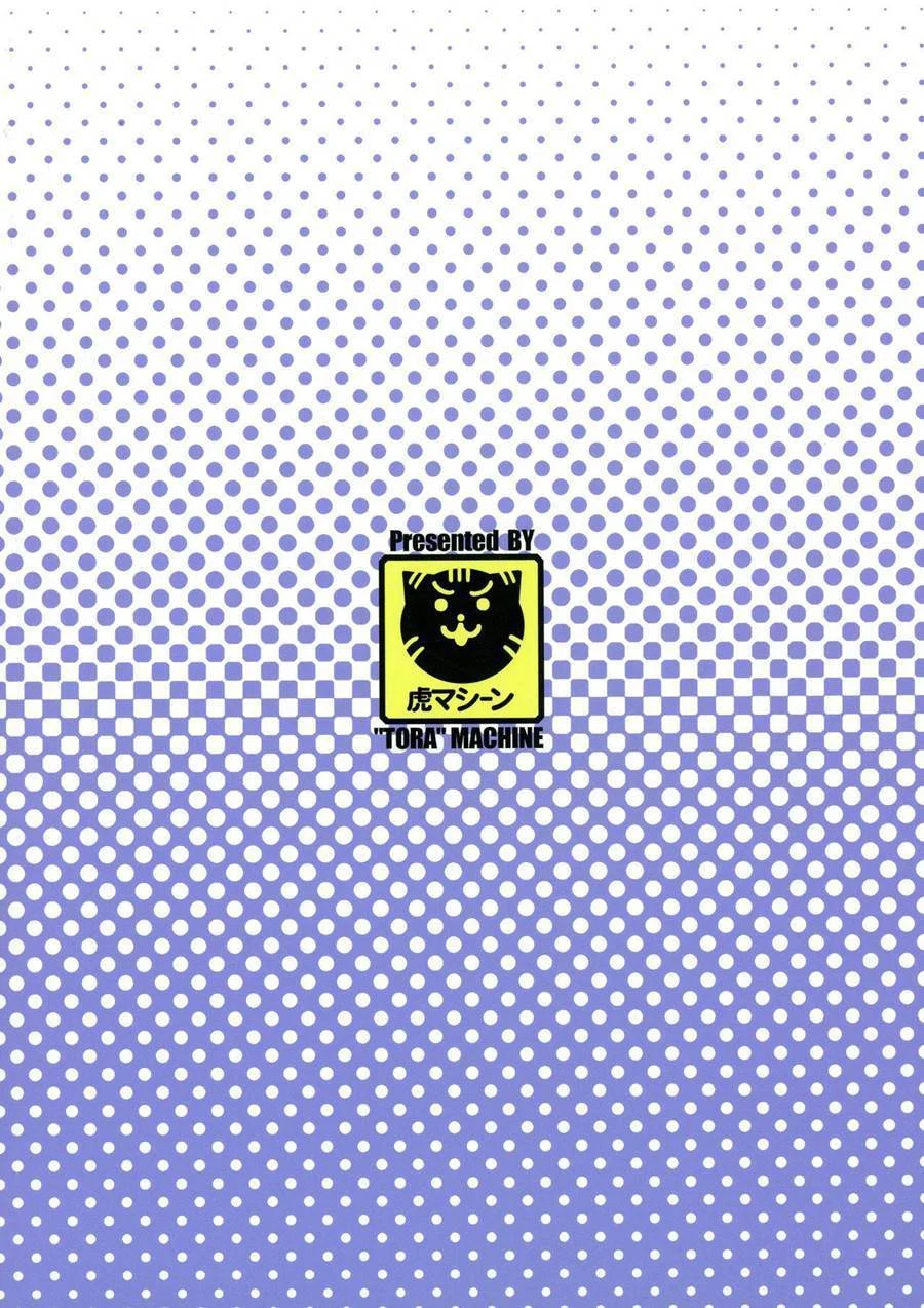 Cômics Pornô: Gozando com a Succubus - Quadrinhos Eróticos Explícitos