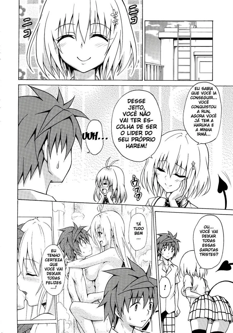 Almejando o Paraíso Vol. 3 - Sexo Explícito com a Succubus nos Quadrinhos Eróticos