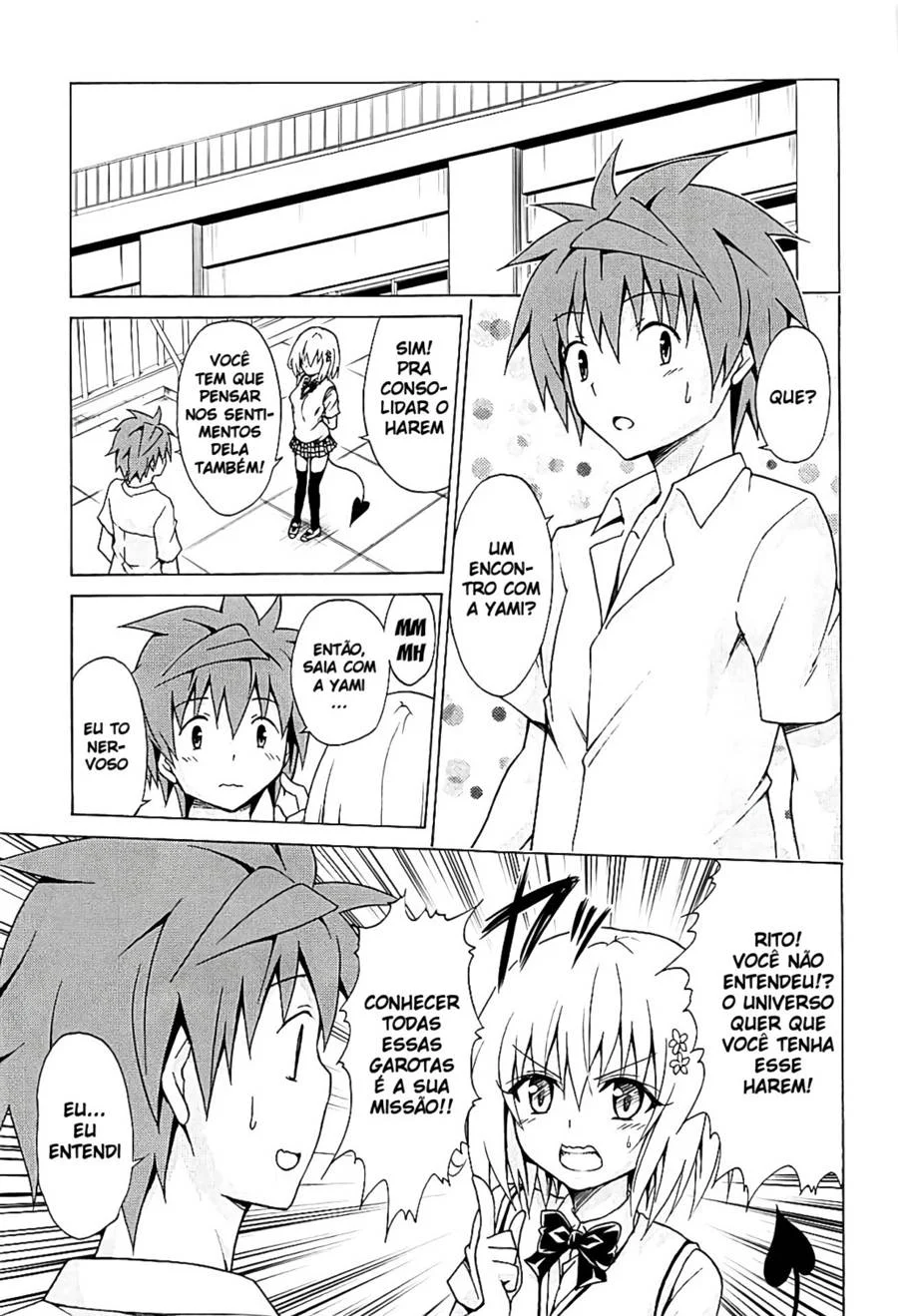 Missão Prazer: Volume 4 - Quadrinhos Eróticos Explícitos de Orgias