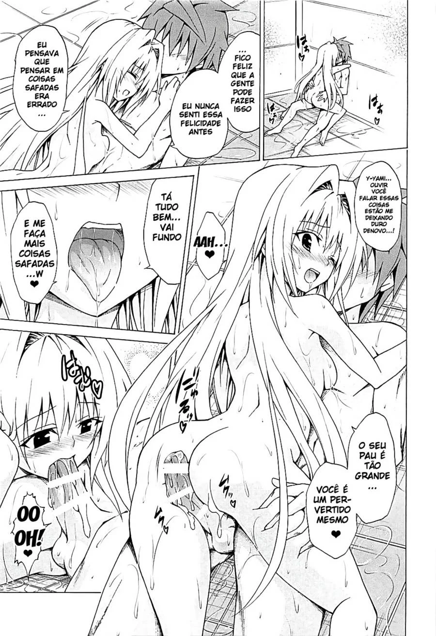 Missão Prazer: Volume 4 - Quadrinhos Eróticos Explícitos de Orgias