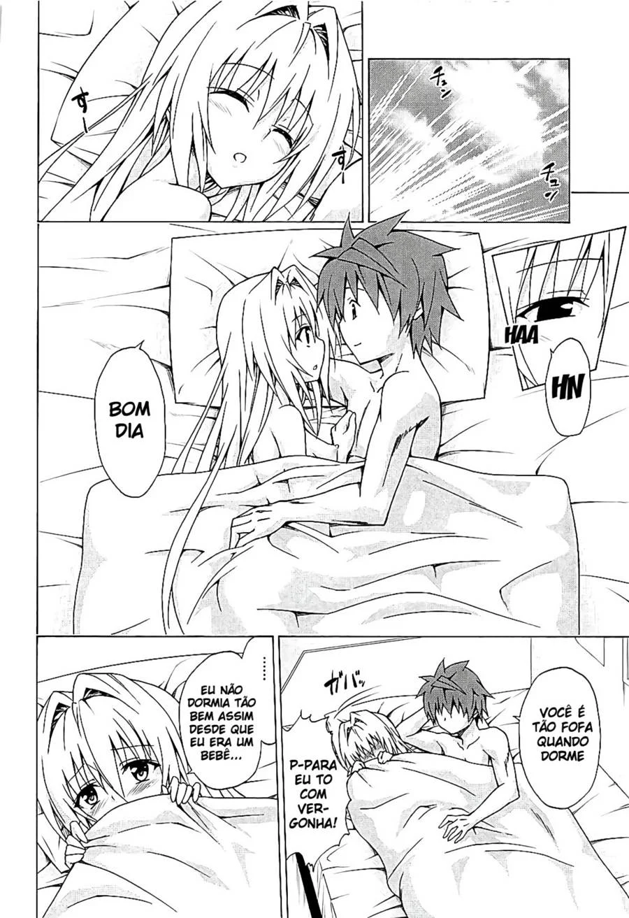 Missão Prazer: Volume 4 - Quadrinhos Eróticos Explícitos de Orgias