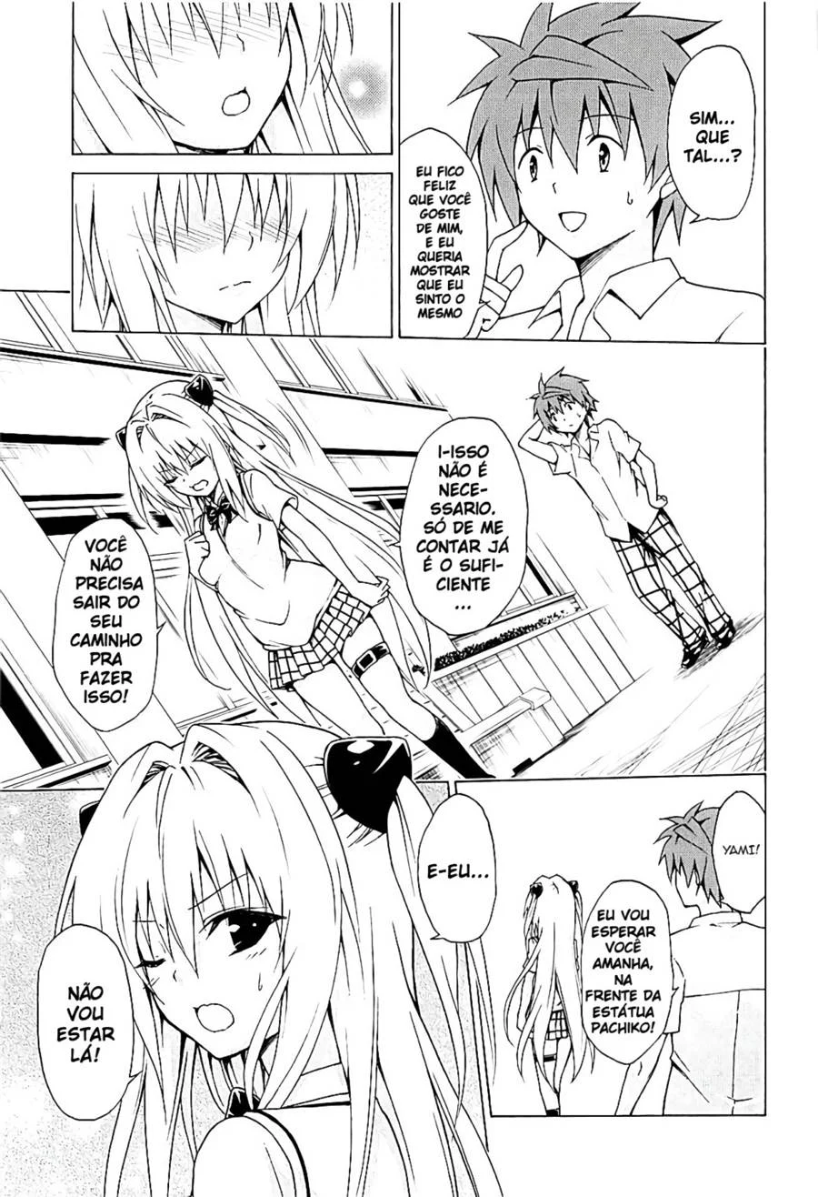 Missão Prazer: Volume 4 - Quadrinhos Eróticos Explícitos de Orgias