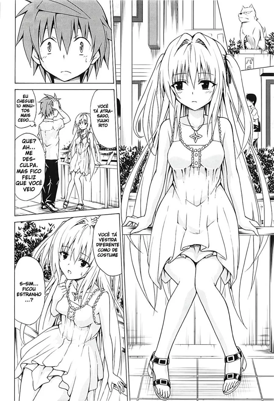 Missão Prazer: Volume 4 - Quadrinhos Eróticos Explícitos de Orgias