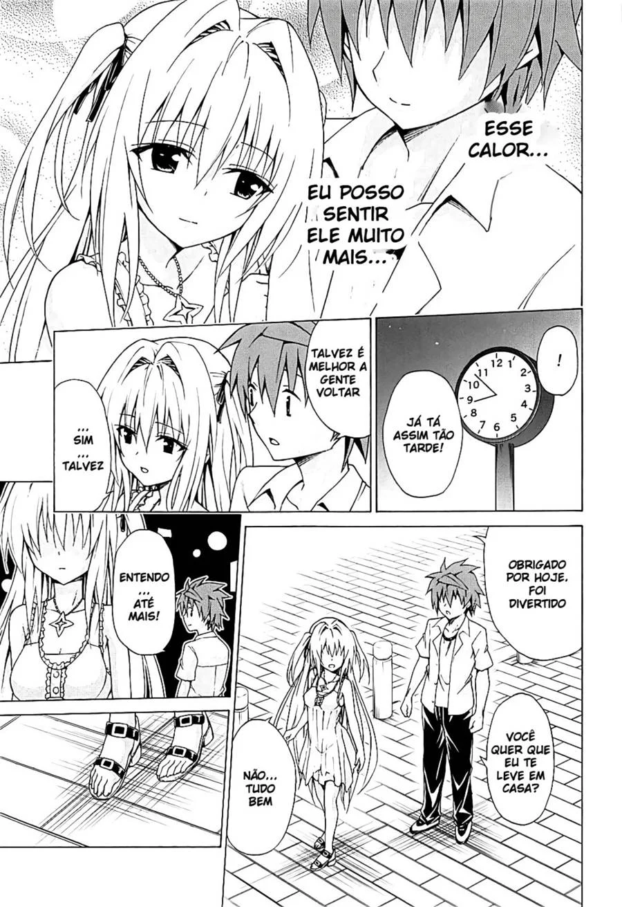 Missão Prazer: Volume 4 - Quadrinhos Eróticos Explícitos de Orgias