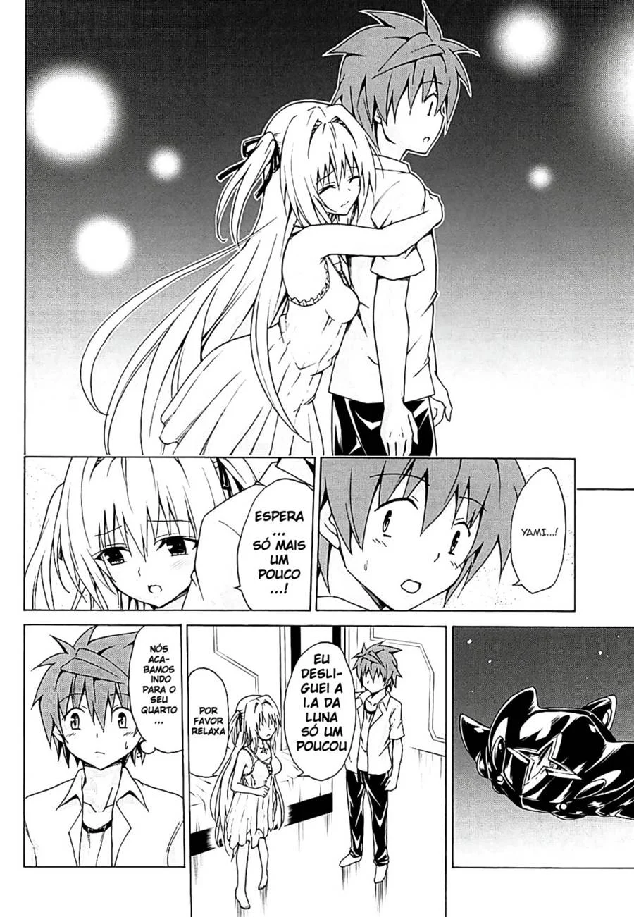 Missão Prazer: Volume 4 - Quadrinhos Eróticos Explícitos de Orgias