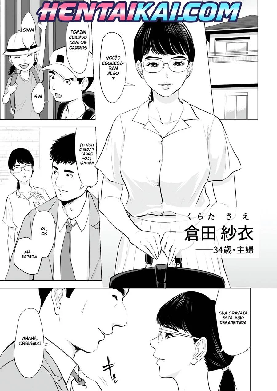 Vizinha Cobiçada de Óculos: Fetish Ótico em Cenas Quentes de Adulterio