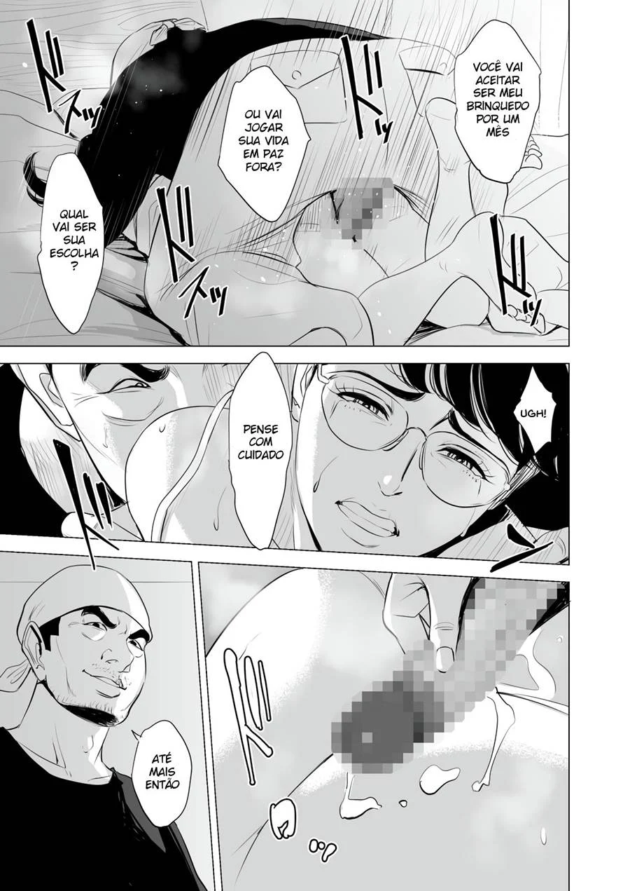 Vizinha Cobiçada de Óculos: Fetish Ótico em Cenas Quentes de Adulterio