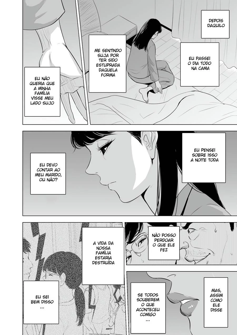 Vizinha Cobiçada de Óculos: Fetish Ótico em Cenas Quentes de Adulterio