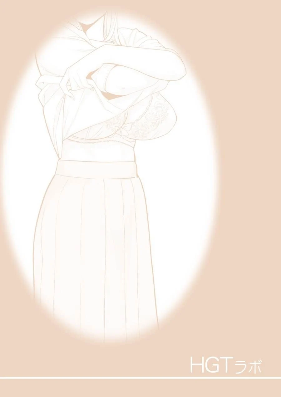 Mulheres Adultas Explícitas Garantem Prazer em HQ Sensual