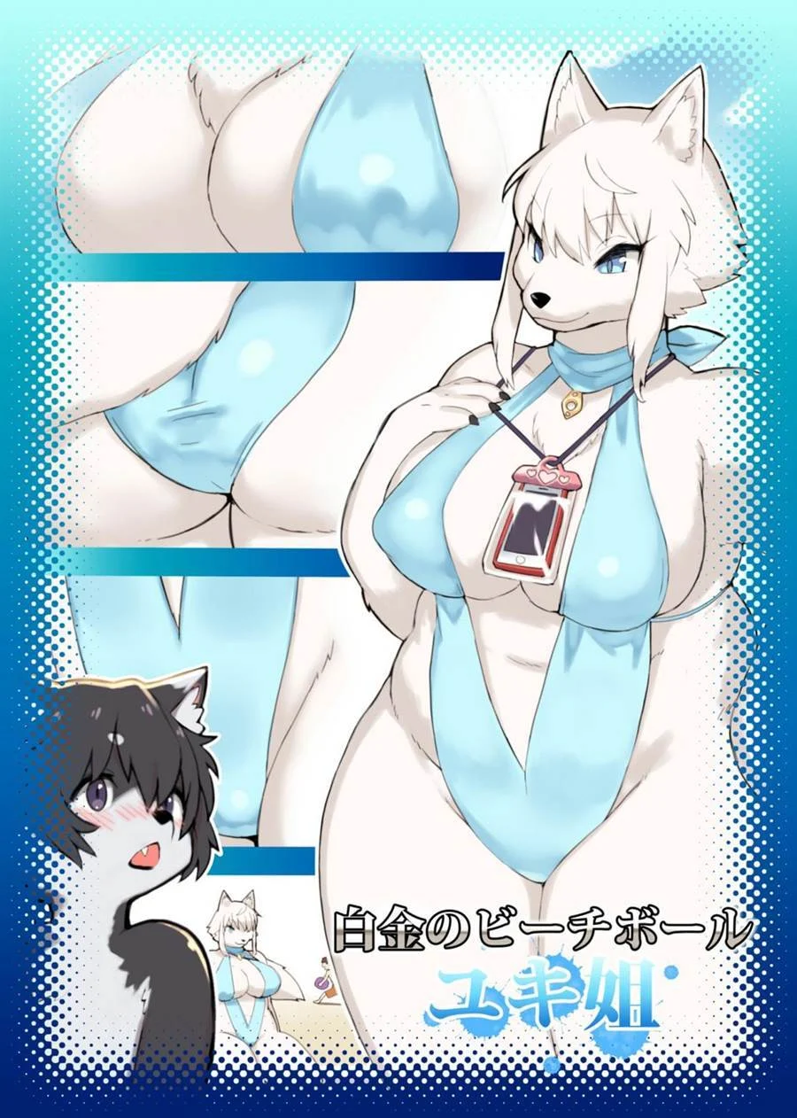 Milf peluda sentindo muito tesão - HQ Erótica Explícita e Quente