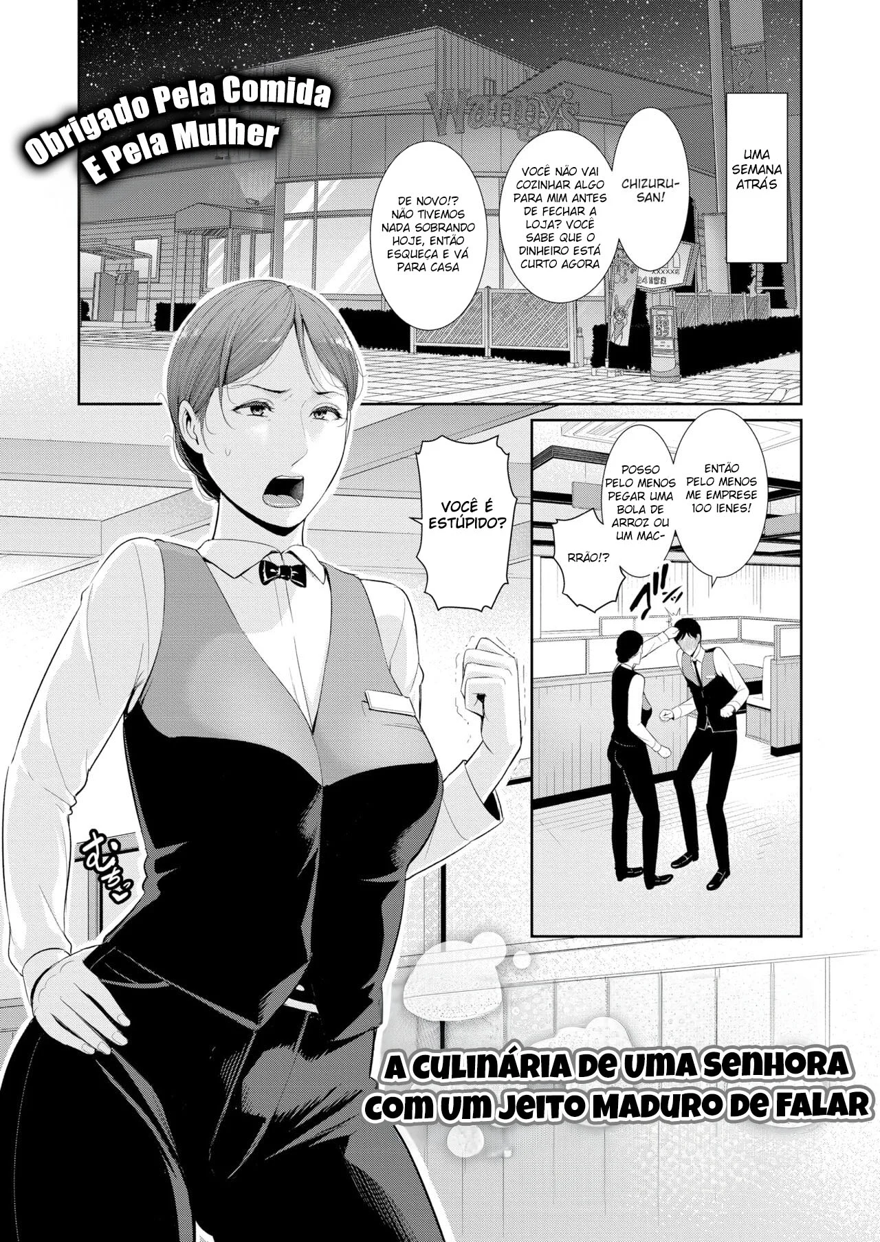 Milfs sedutoras implorando por pica em histórias eróticas explícitas