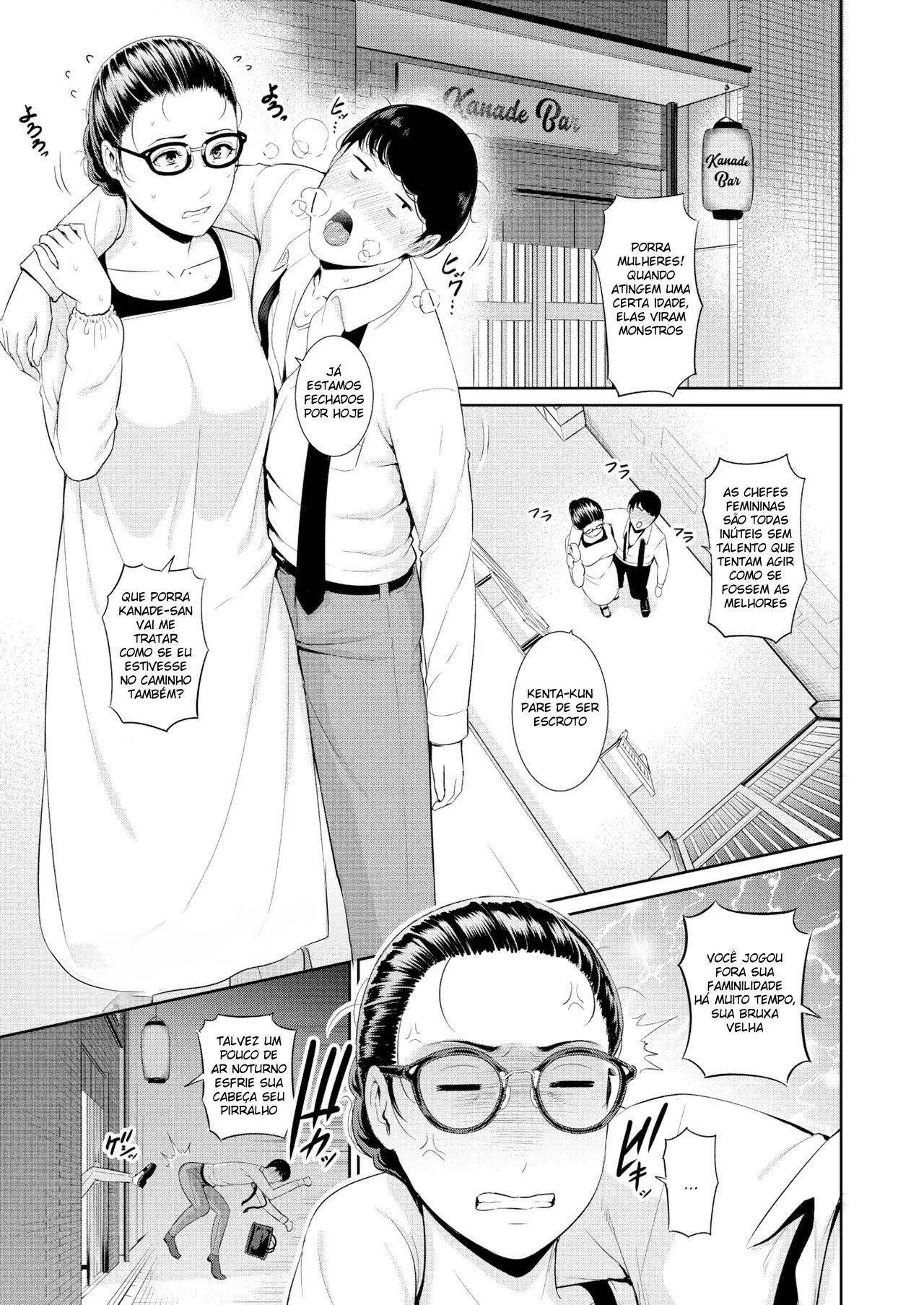 Milfs sedutoras implorando por pica em histórias eróticas explícitas