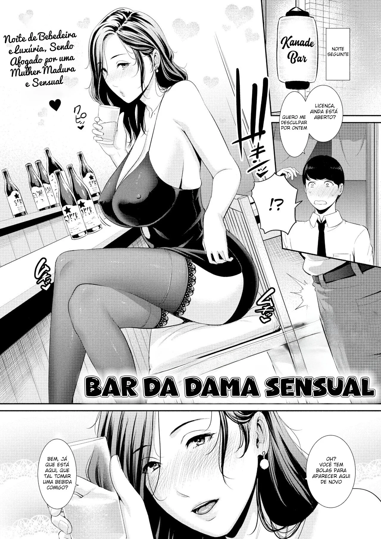 Milfs sedutoras implorando por pica em histórias eróticas explícitas