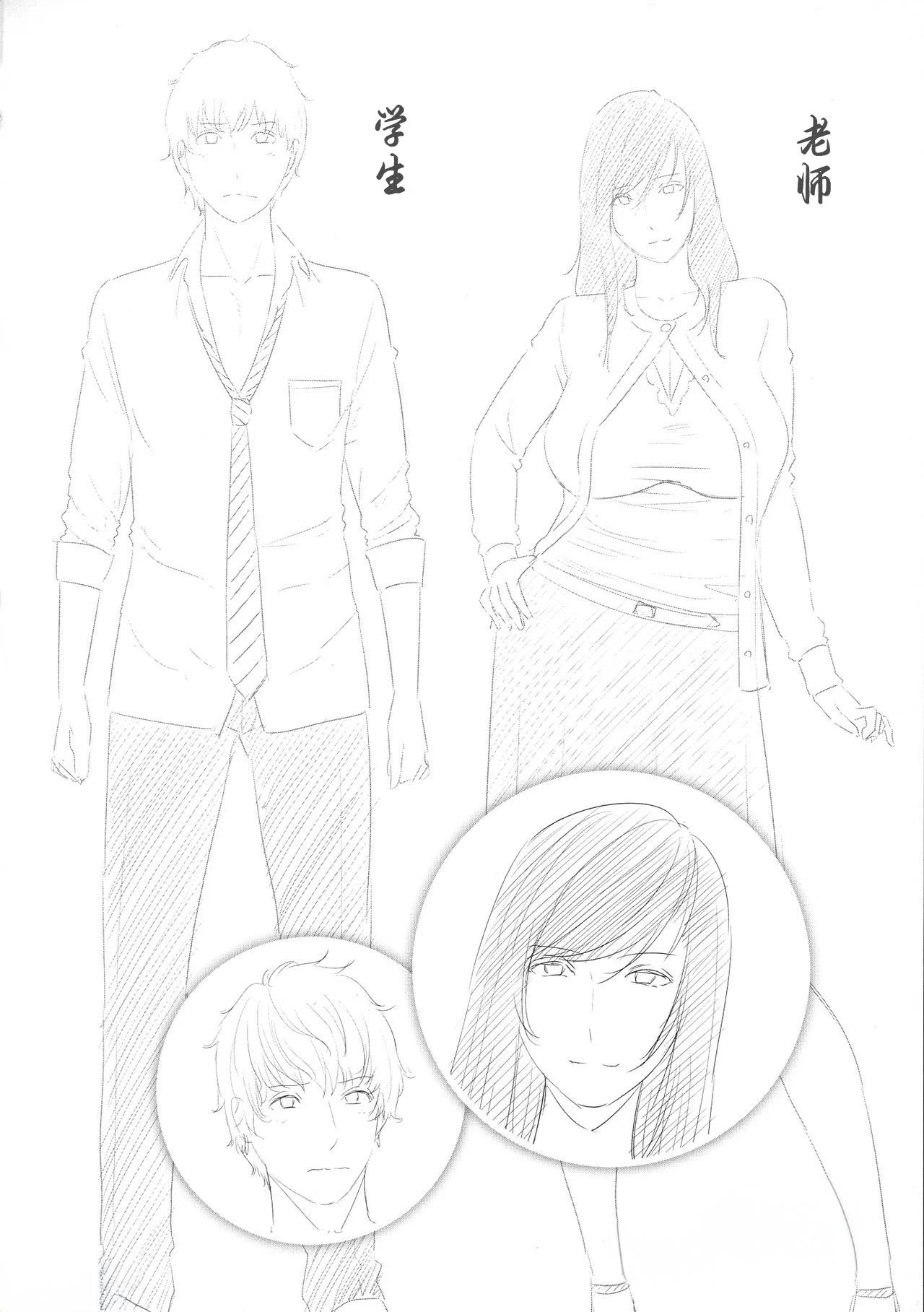 Milfs sedutoras implorando por pica em histórias eróticas explícitas